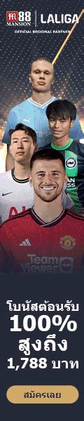 ive 888|Live Score, Soccer Live Scores, Football Results.